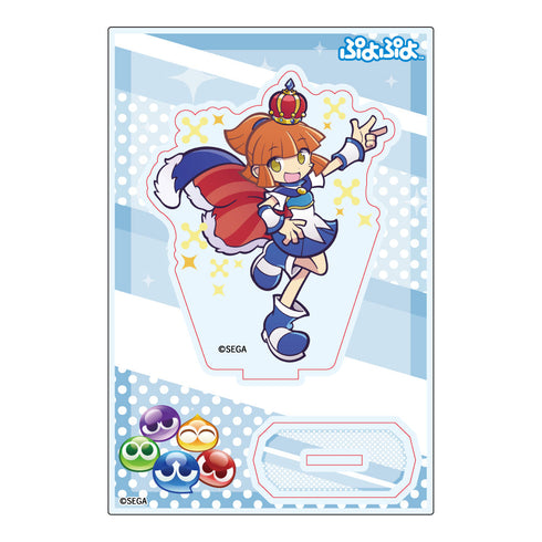 『ぷよぷよ』アクリルスタンド 王冠アルル